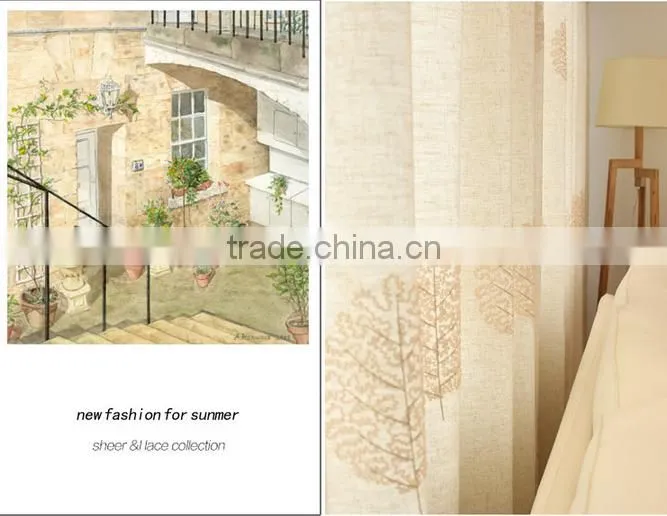 curtain