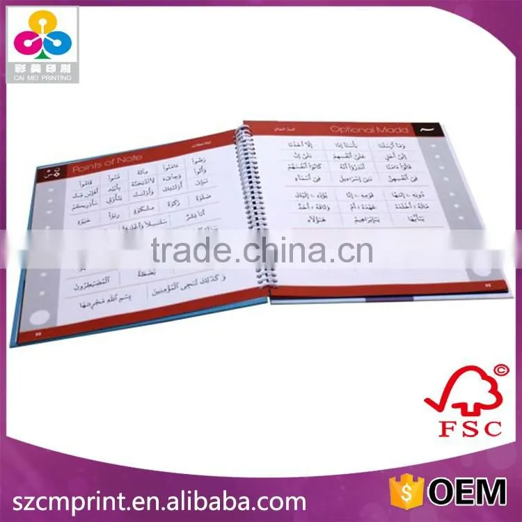 China thick spiral bound wire-o binding book printing