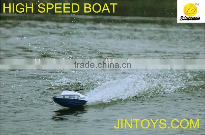 5CH HIGH SPEED REMOTE CONTROL BOAT