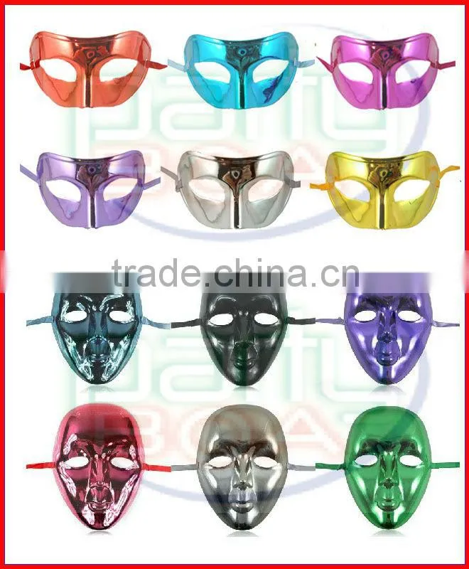 custom latex mask