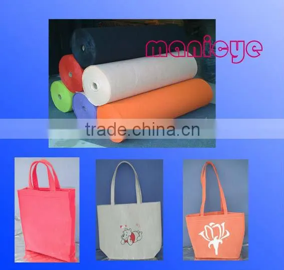 2013 Hot sales Nonwoven Fabric For Shopping Bag