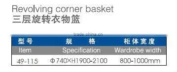 Revolving corner basket