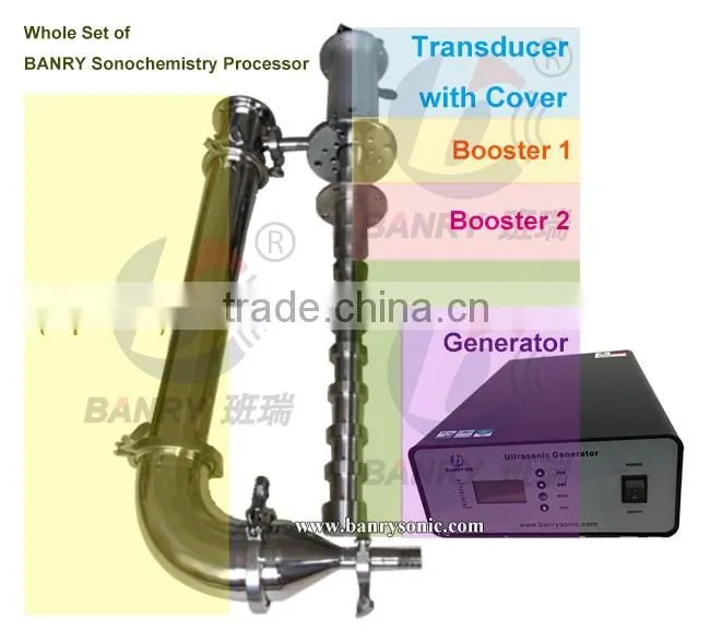 Ultrasonic ultrasound emulsifying mixer used in peanut butter emulsifier