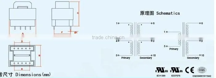 OEM variety types of switching power supply transformer with Switch - Mode