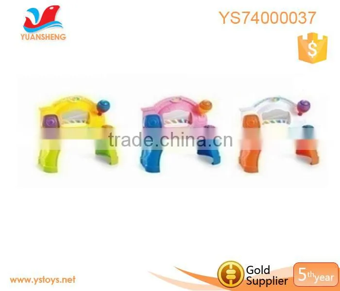 Flash doll toy mirror rainbow music toy