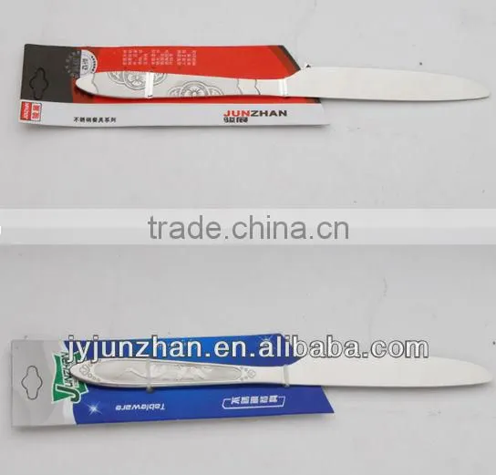 Stainless steel dinner knife made by JUNZHAN Facotry in Jieyang