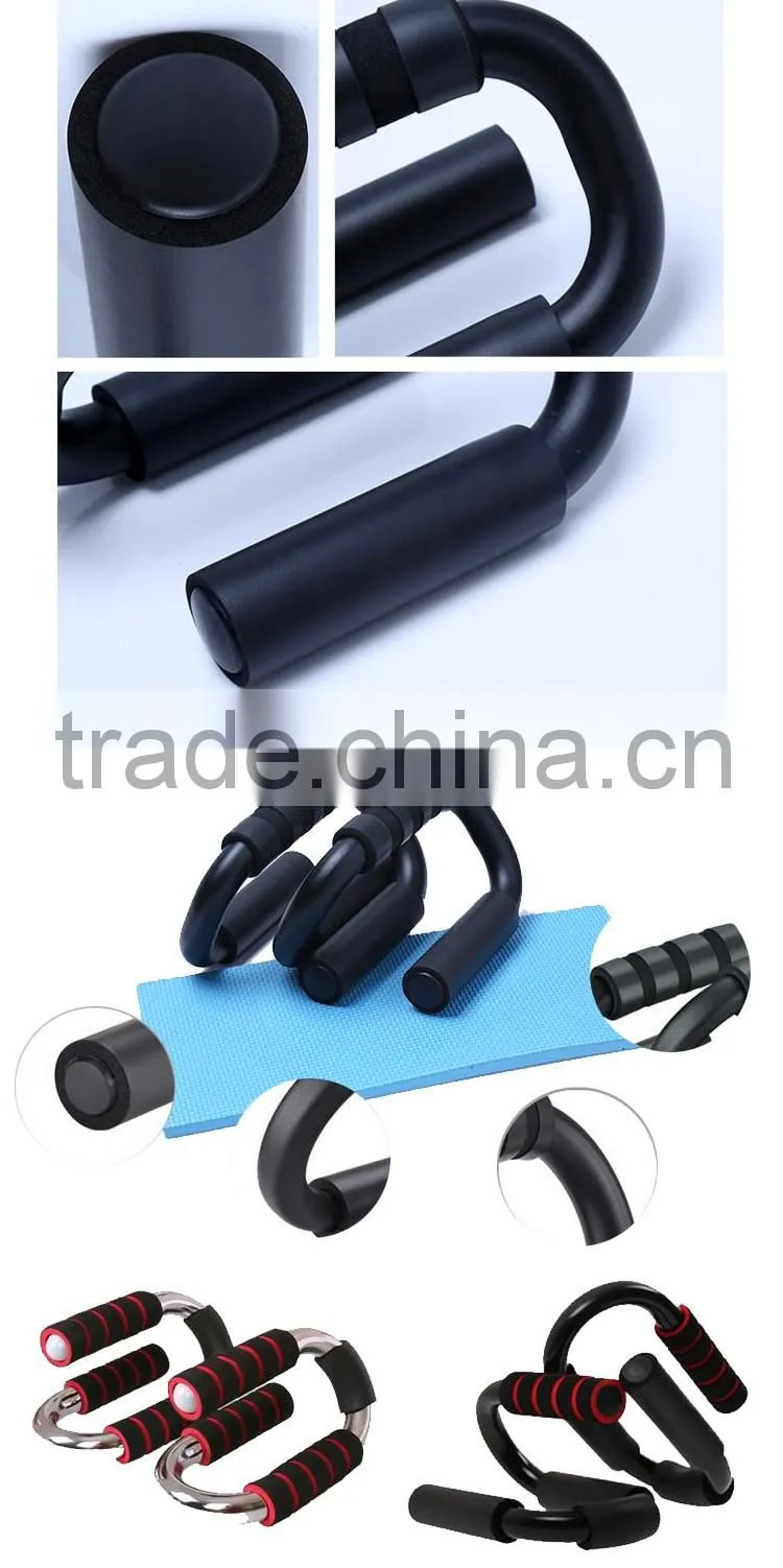 Push Up Bar