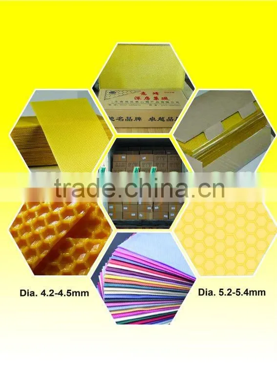 bulk beeswax sheets for beekeeping