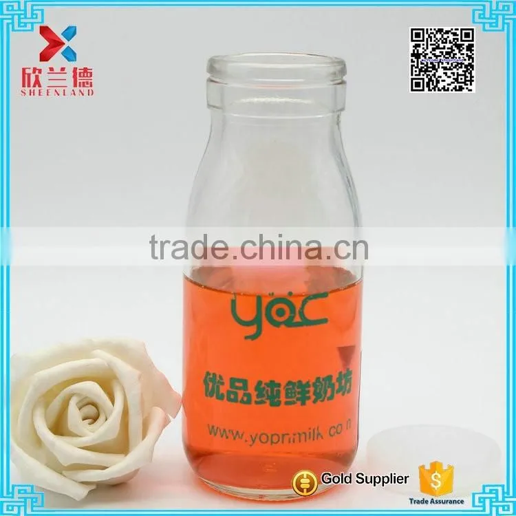 250ml glass milk pudding juice bottle jar with transparent plastic cap and logo screw printing