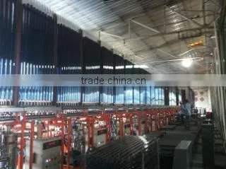 Shandong Guangpu Solar Energy Project Co., Ltd. company overview - view 4