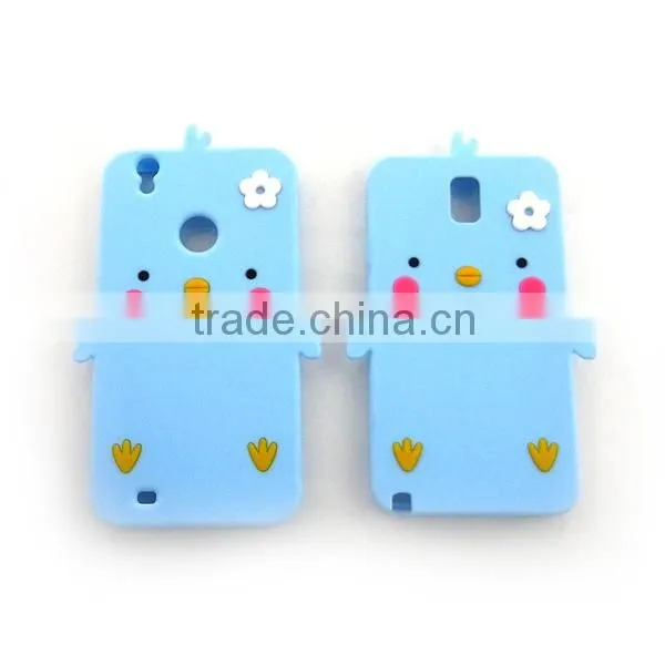 Silicone mobile phone case