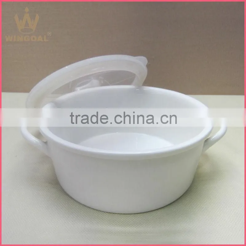 Square Porcelain casserole with lid