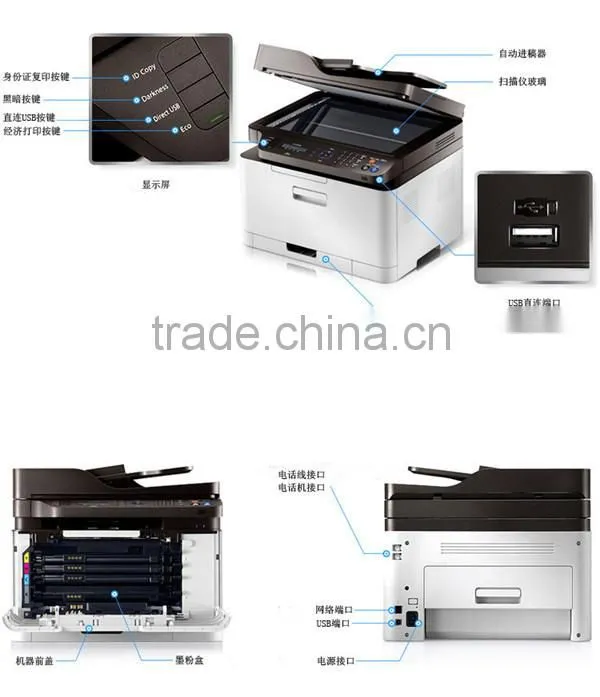 new printing machine manufacturer for export