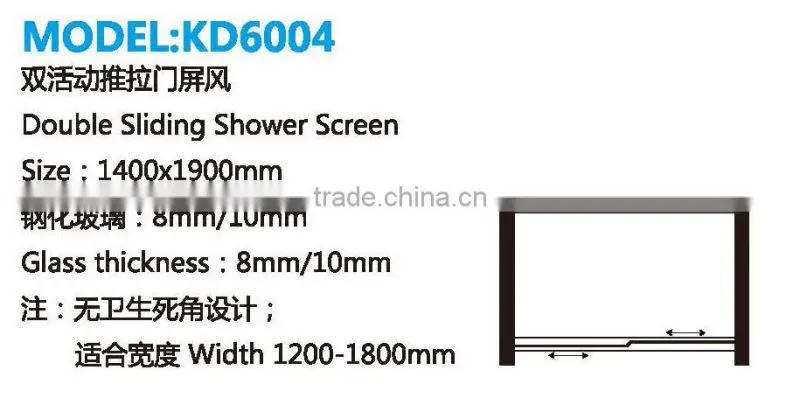 Tempered Glass Sliding Enclosed Portable Shower Cabin (KD6004)