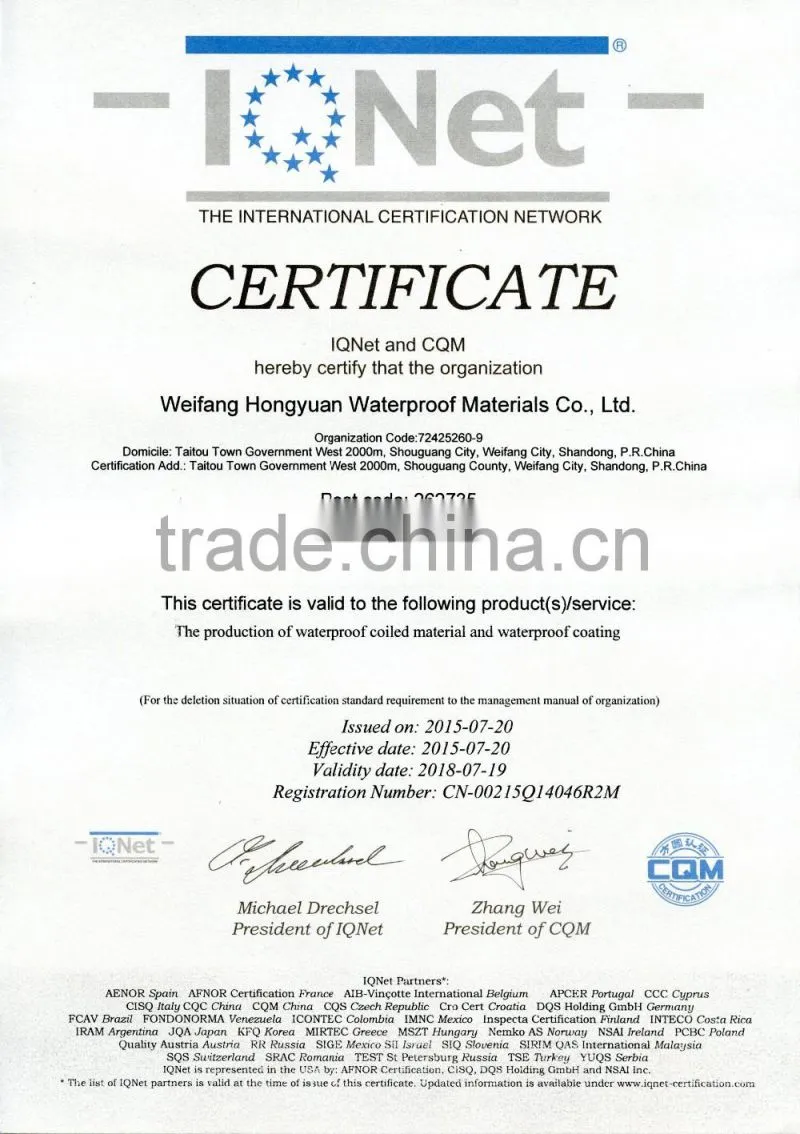 waterproof roofing EPDM Rubber membrance