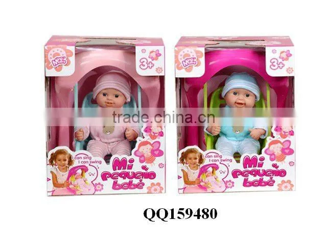 16 inch lovely baby doll with IC-papa,mama,cry laugh