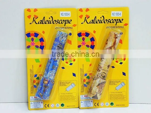 KALEIDOSCOPE