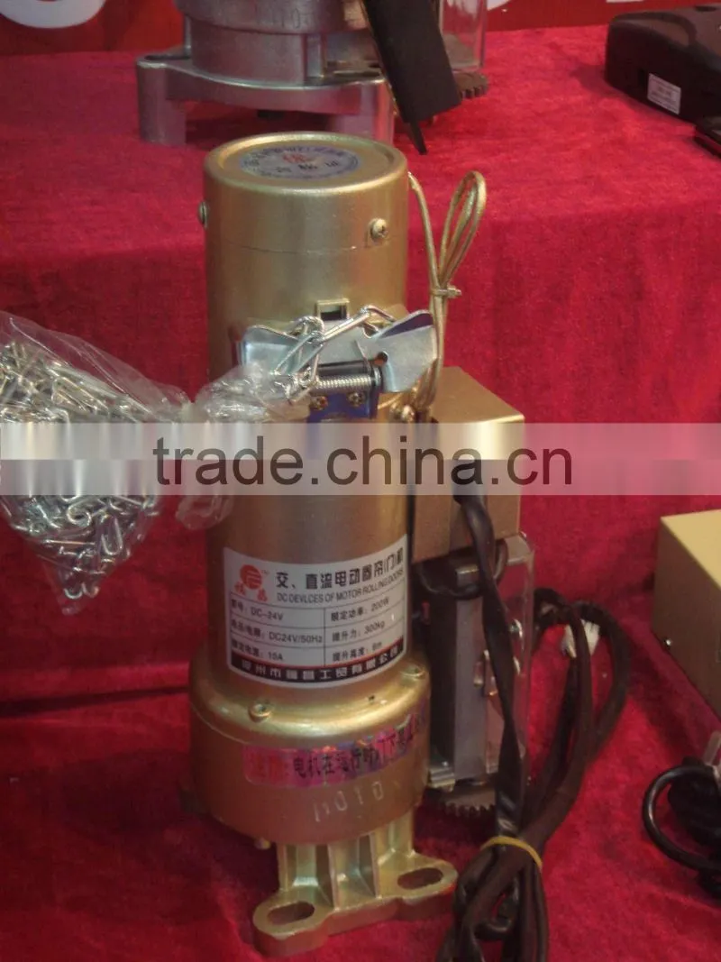 DJM-300KG-1P Electric roller door motor