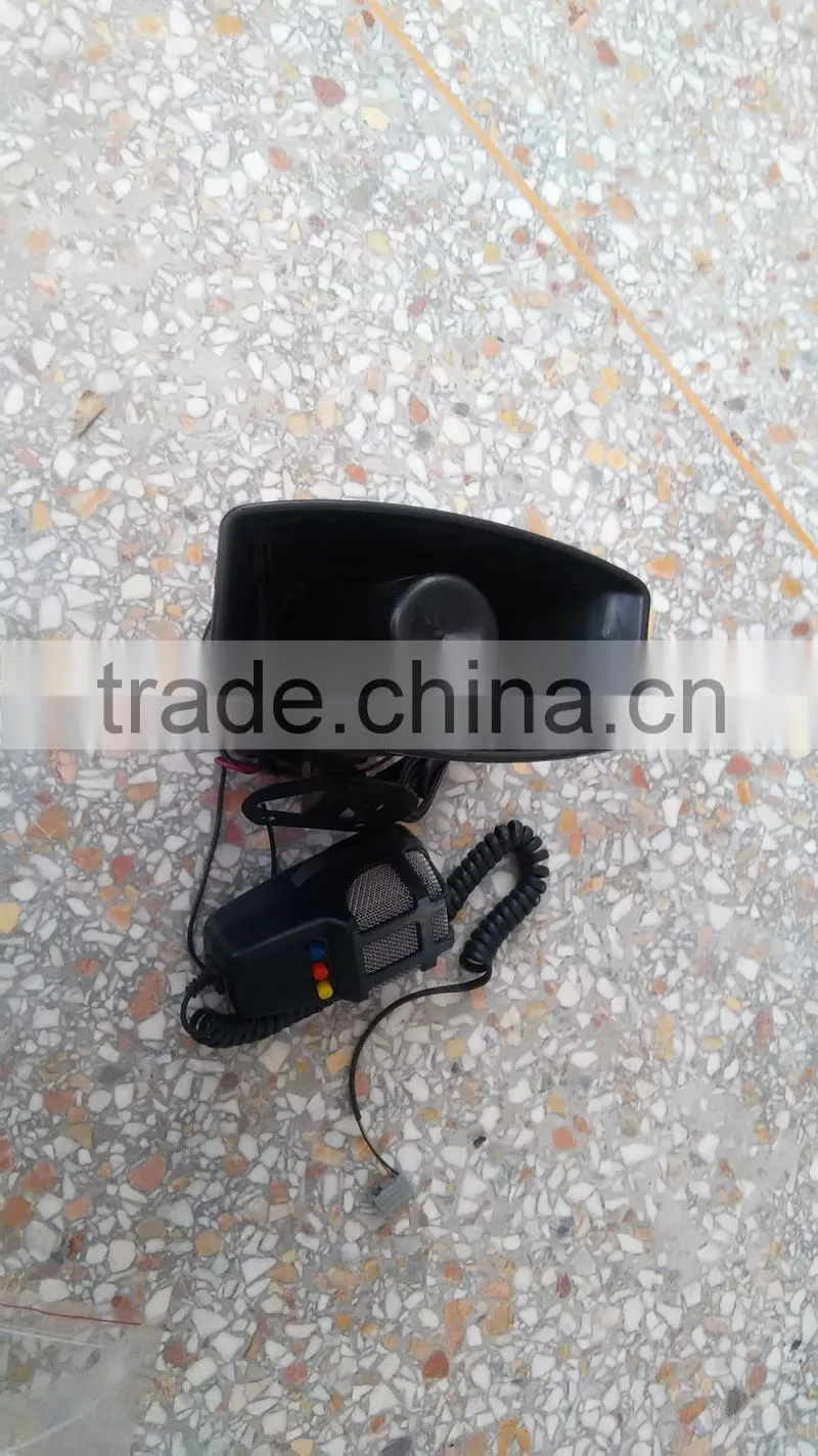 portable car speaker auto snail horn 12v with low price police siren alarm