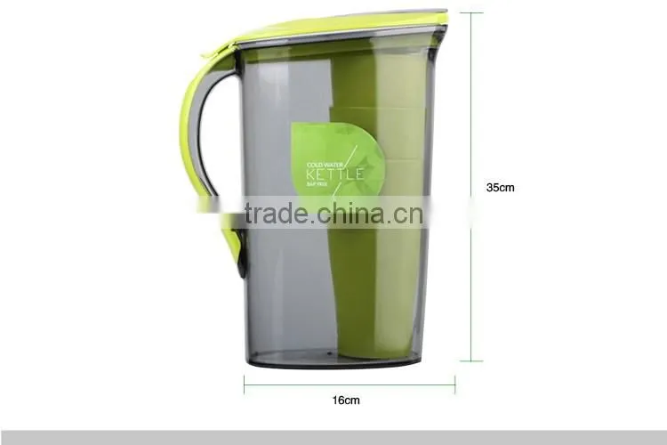 Fashionable plastic water jug with 4 cups