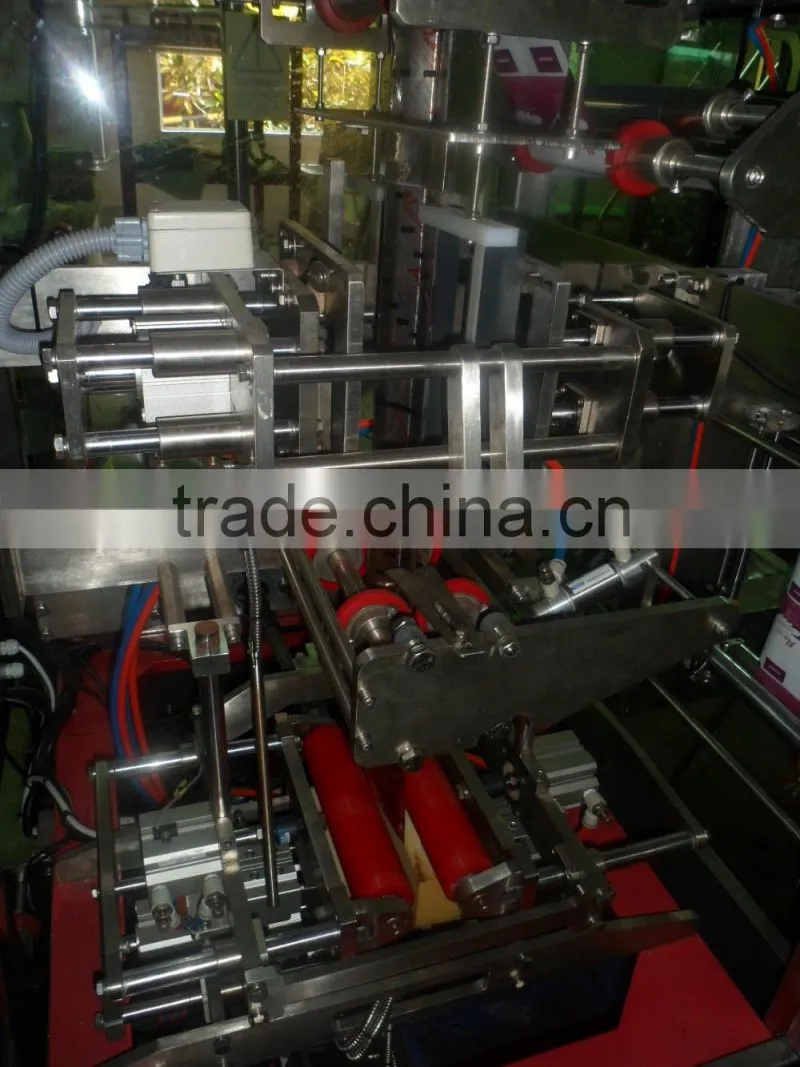 Liquid particles mixed material packaging machine