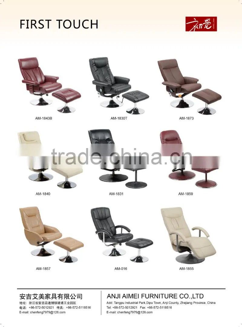First Touch Sofa Recliner With Ottoman for Living Room AM-1815A