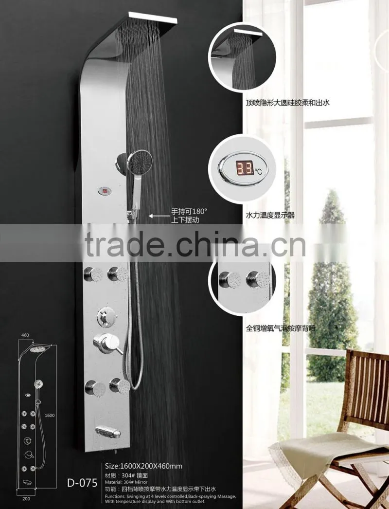 304 stainless steel black shower panel Y-075