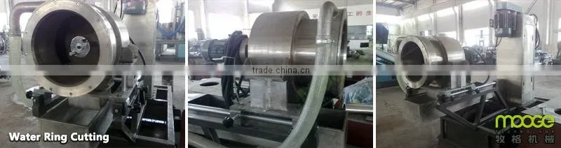 Water Ring Cutting Plastic Granule Raw Material Machine