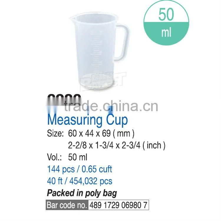 50ml Best small PP Polypropylene plastic measuring cup scale kitchenware tools measurement instrument