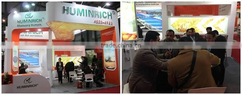 FAQ 2--Potassium Humate Fulvic Acid Fertilizer For Cucumber