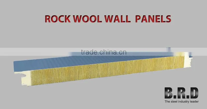 manufacturer of cheap good quality rock wool sandwich wall panel price