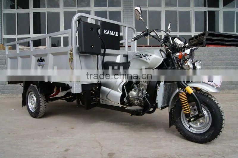 Gas motor tricyle KA200W-G