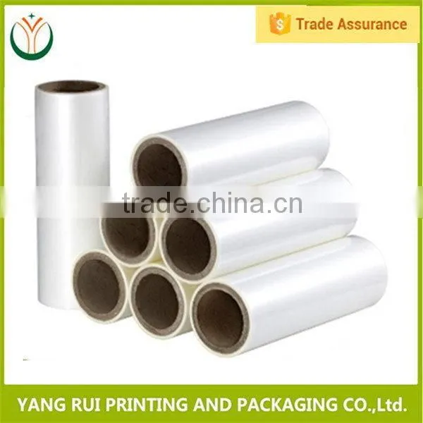 Factory Oem Design Recycled double side adhesive film roll,roll film for candy packaging,laminated plastic film roll