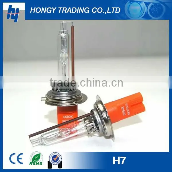 Super bright HID Xenon lamp H7 NEW Wireless disconnectable high bright HID xenon