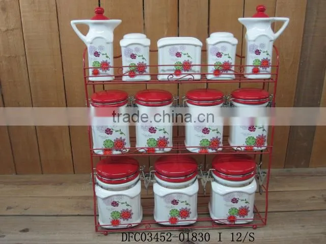 DFC Kitchenware Type 13 PCs Ceramic Condiment Set