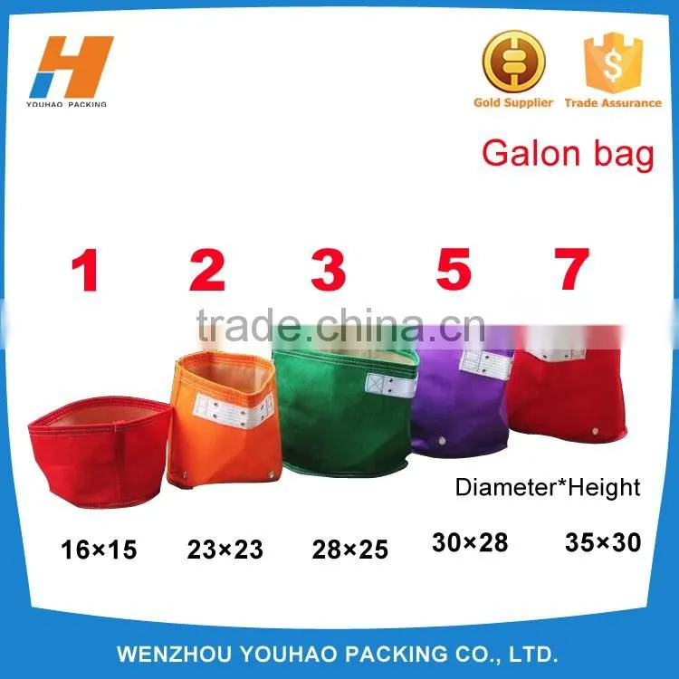 New product 2016 innovative product felt grow bag,felt plant bag with different sizes