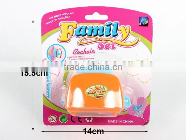 New arrival wind up kitchen bread maker toy mini kids wind up toaster toy