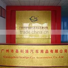 Guangzhou Senlips Car Accessories Co., Ltd. company overview - view 1