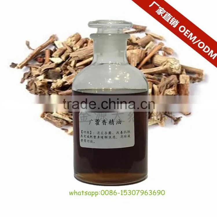 patchouli essential oil