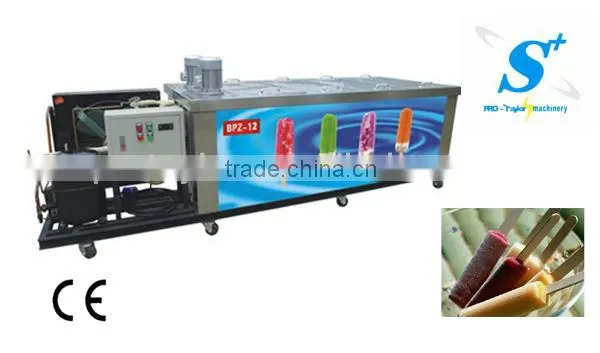 High quality ice lolly packing machine BPZ-12