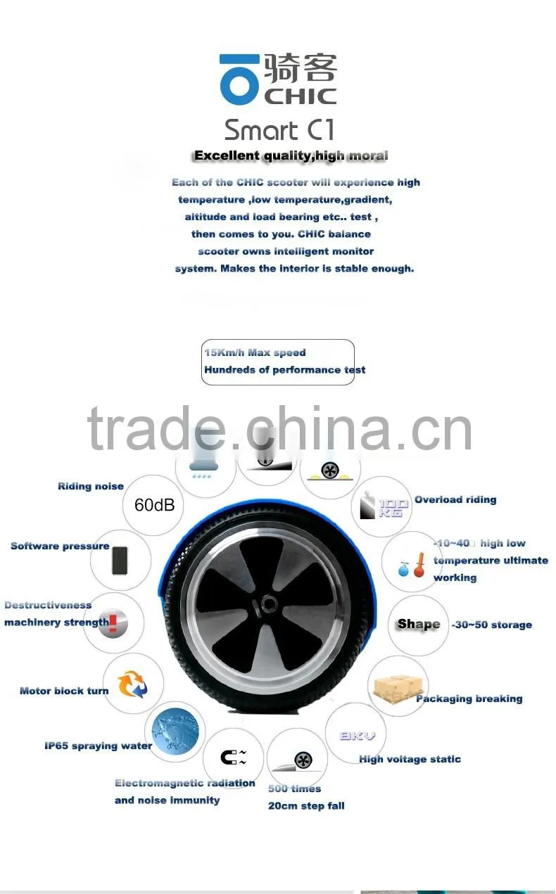 2 wheel hangzhou factory directly smart balance electic scooter