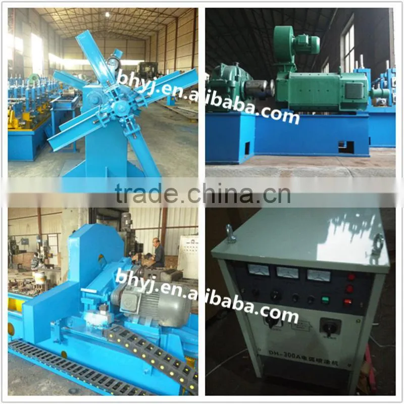 tube forming machine pipe production line