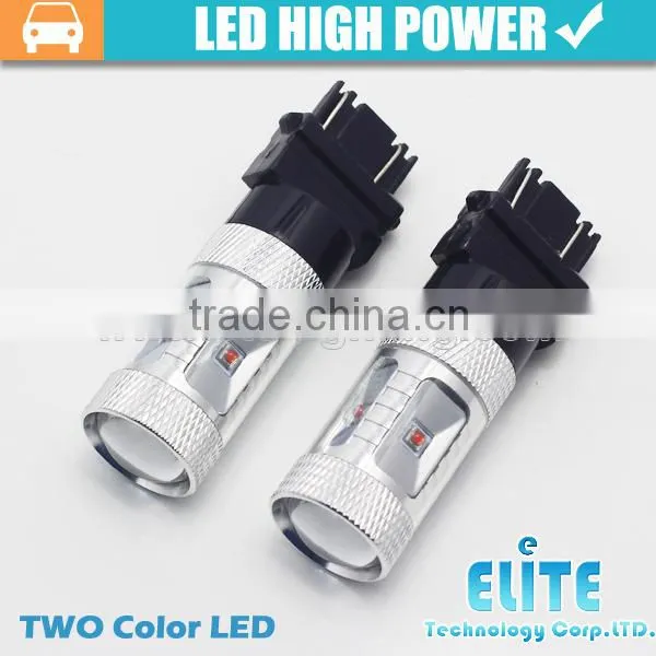 Newest!!! LED high power two dual double color 3157 led reversing light turn light