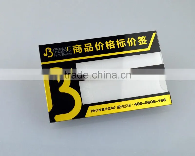 High quality preprinted acrylic name tag holder with logo fashionable