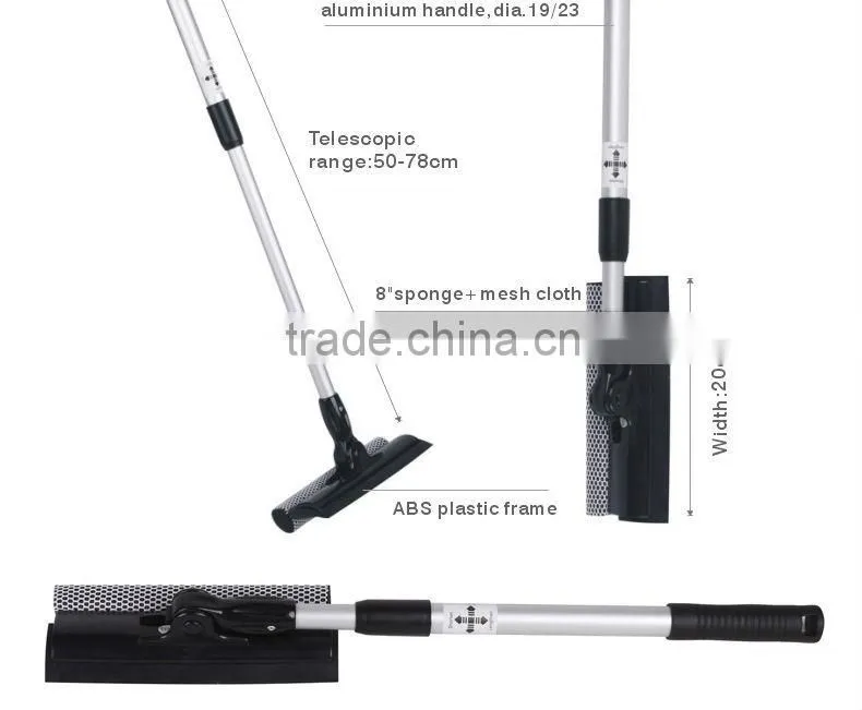 double window washing car squeegee