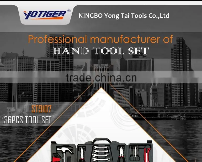136PCS PROMOTION HOUSEHOLD REPAIRING TOOL SET KIT