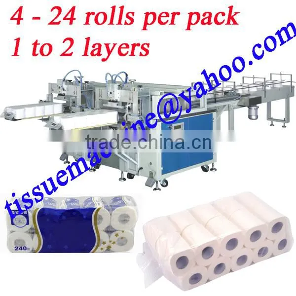 Only One in China 2 Layers Packing High Speed Automatic 4 to 24 Roll per Pack Toilet Paper Multi Roll Packing Machine