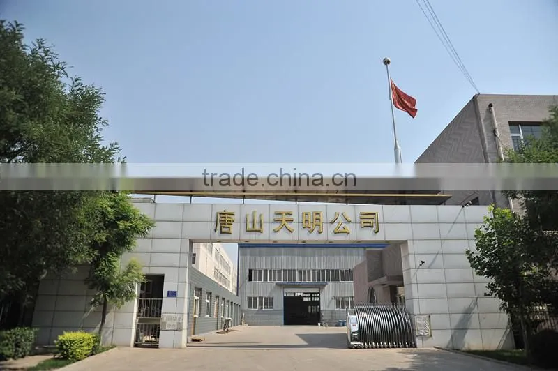 Galvanized Steel Tube