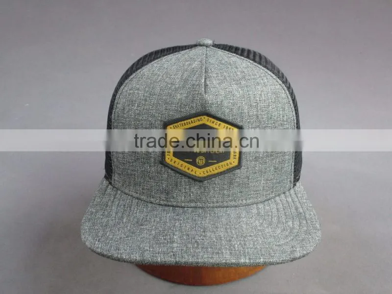 custom 5 panel trucker cap with woven badge