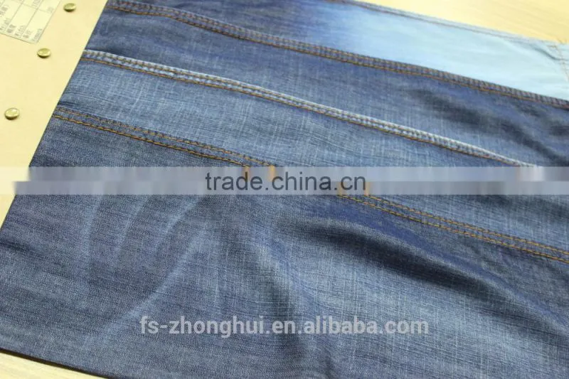SB206 100%tencel denim fabric 5.7oz light and soft